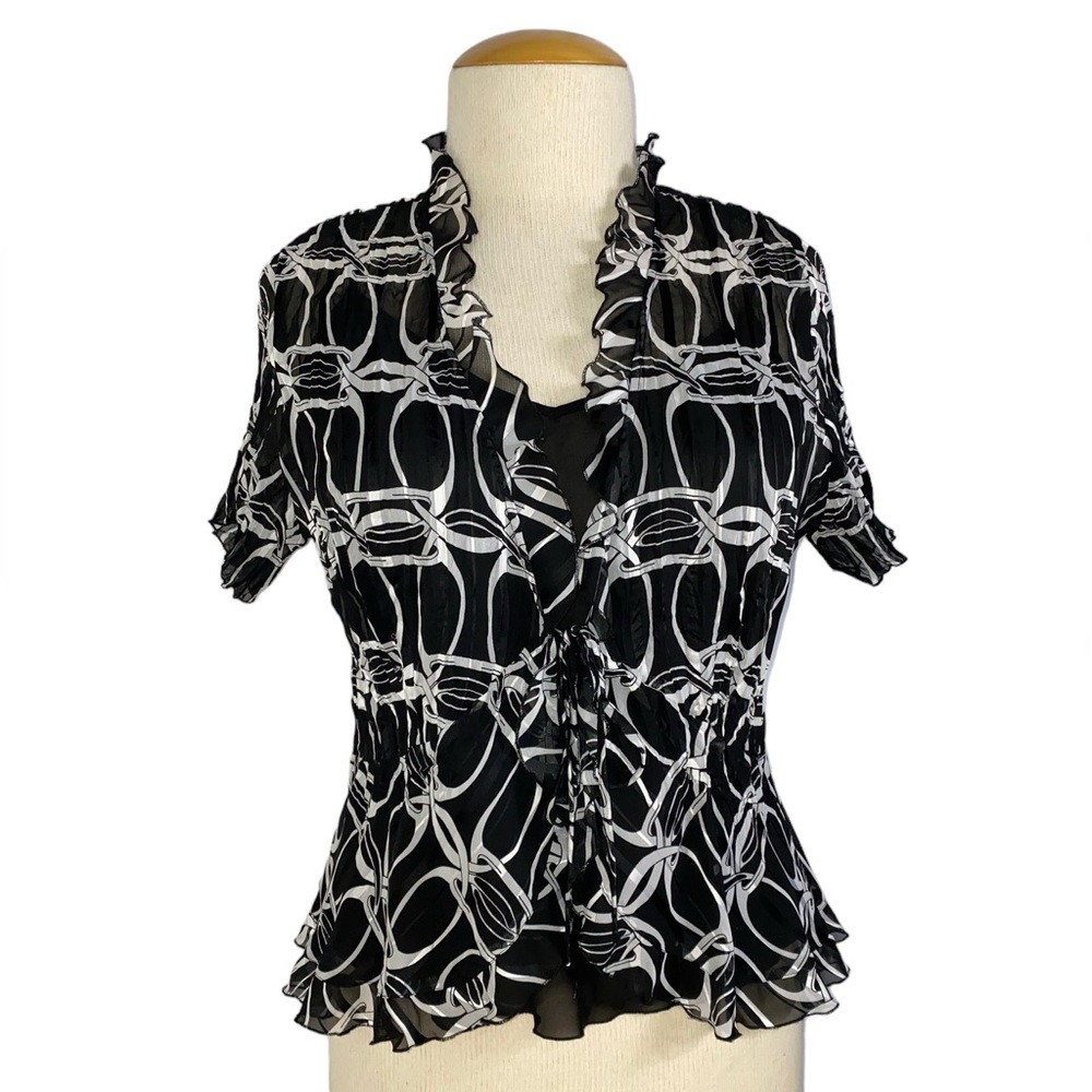 Lane Bryant 14/16 Sheer Tie Waist Ruffle Collar and Black Tank